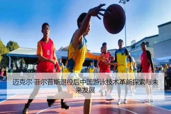 mai-ke-er-fei-er-pu-si-tui-yi-hou-zhong-guo-you-yong-ji-shu-ge-xin-tan-suo-yu-wei-lai-fa-zhan-2-160.jpg